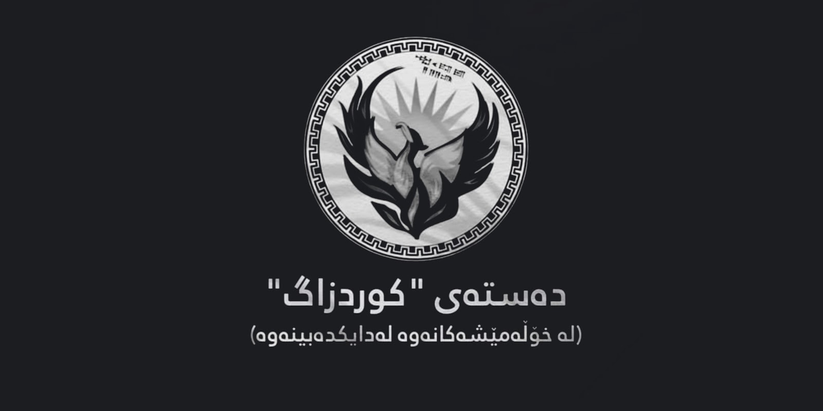 صورة
